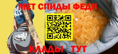 бутират Кингисепп