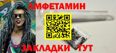 каннабис Кинель