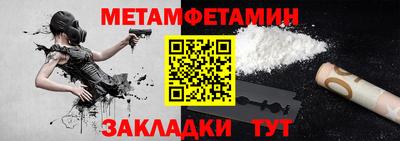 каннабис Кинель