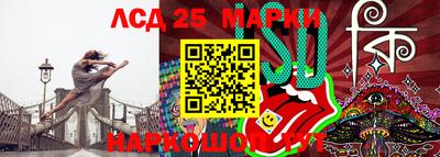 каннабис Кинель