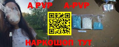 каннабис Кинель