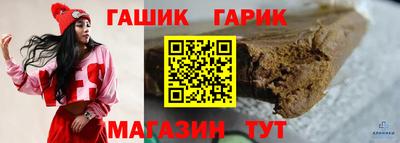 бутират Кингисепп