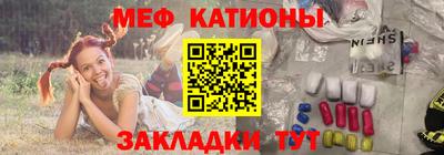 каннабис Кинель