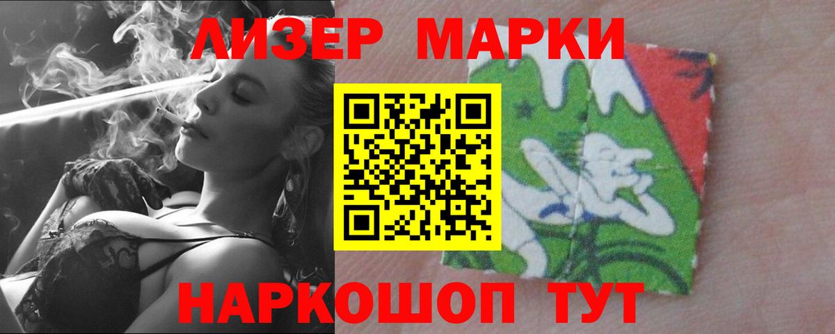 APVP Шумерля