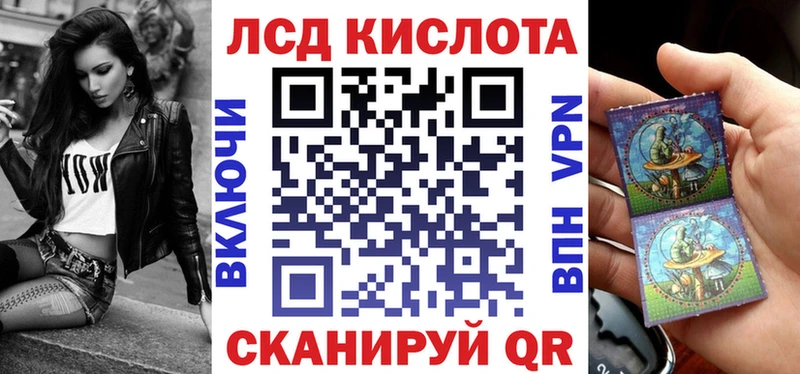 Марки N-bome 1,8мг цена kraken как зайти Шумерля