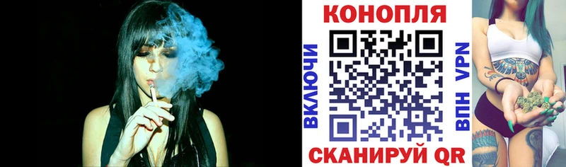 Каннабис LSD WEED  Шумерля 